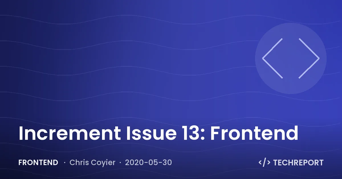 Frontend — Increment Issue 13: Frontend